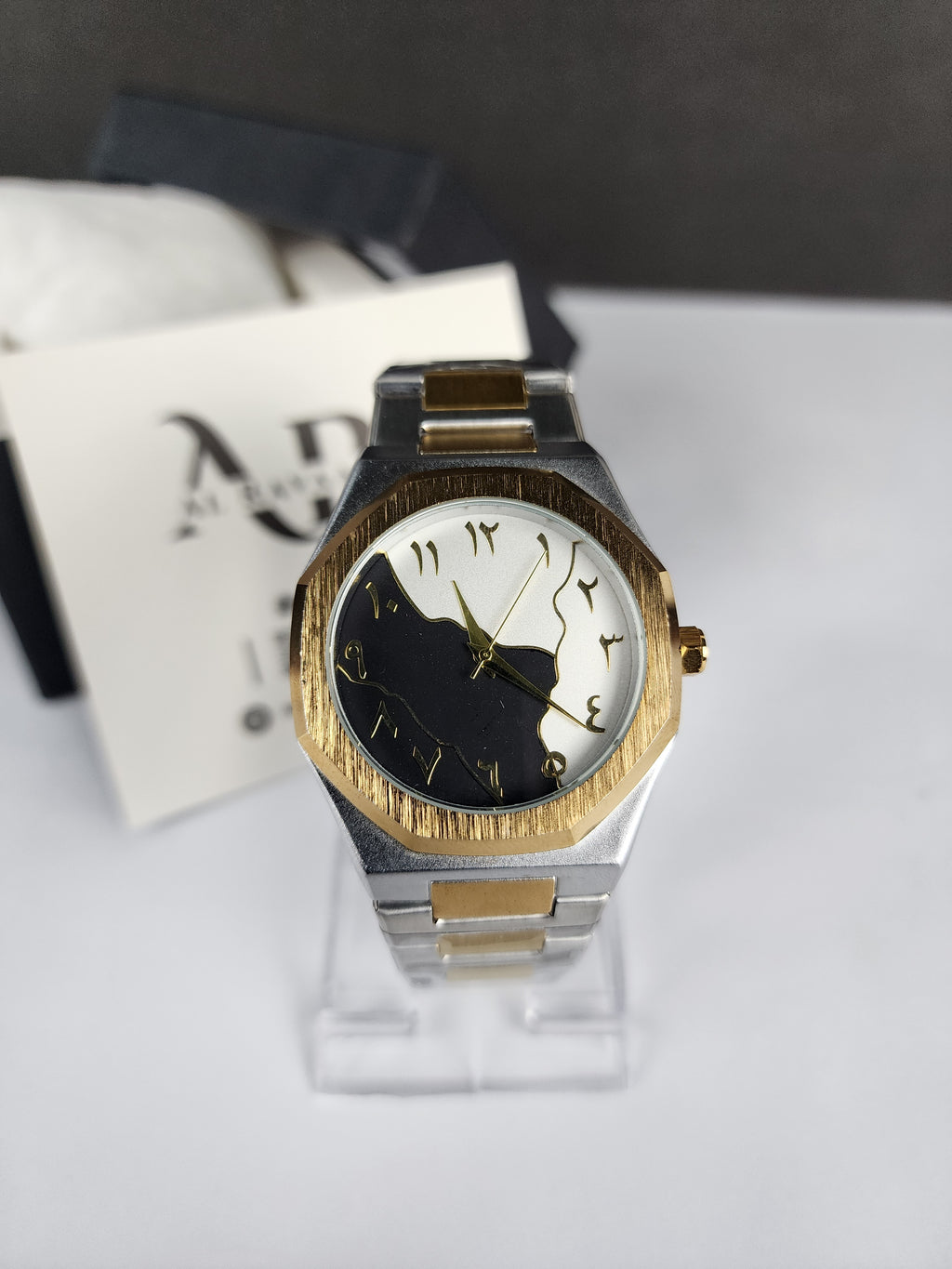 Miler Arabic - Aura #1125 - Two Tone