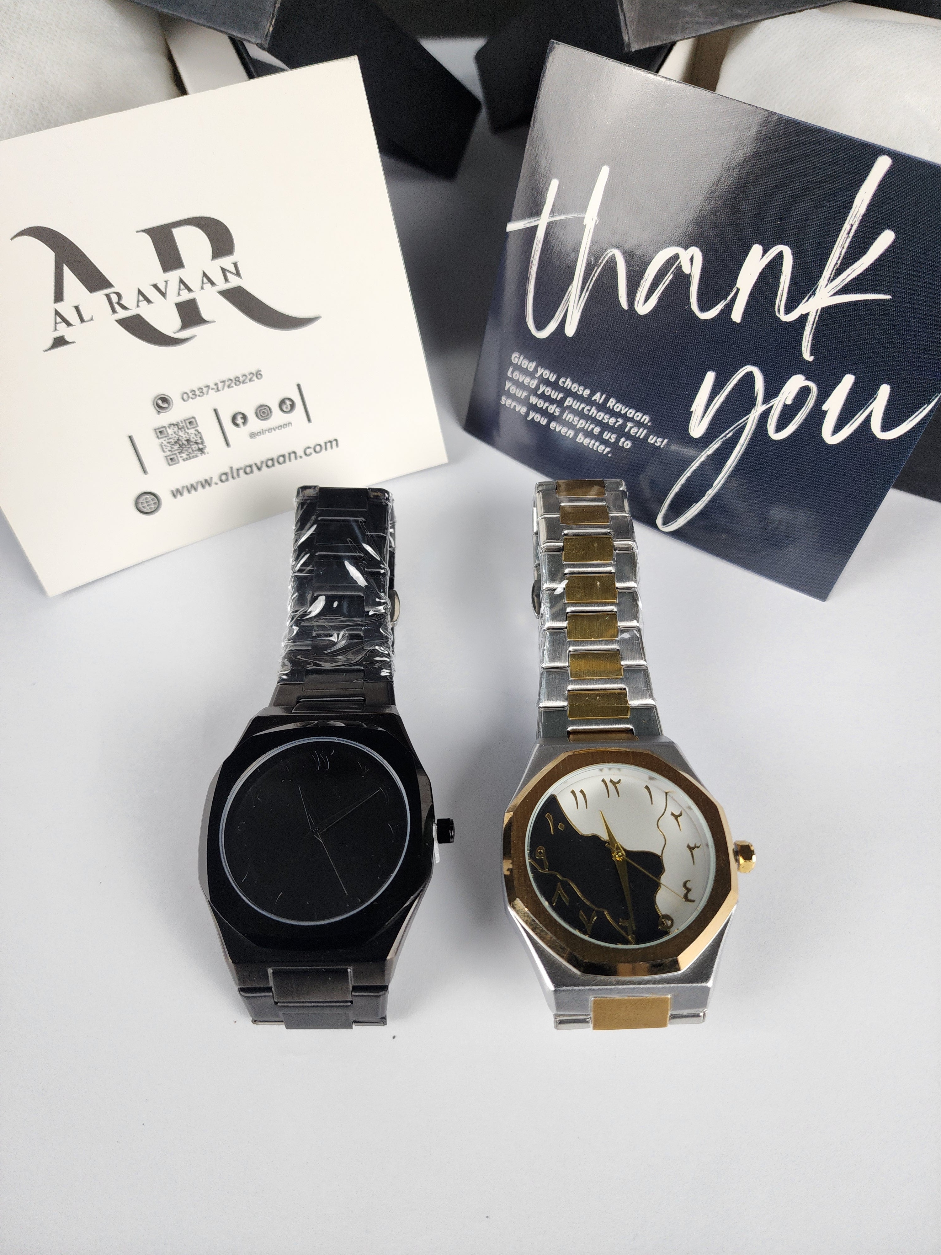 Miler Arabic - Aura #1125 - Two Tone